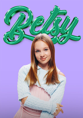 Betsy. Meet&Greet Театрально-концертное агентство "Звёздный дождь"