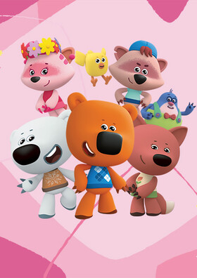 «Ми-Ми-Мишки. Кристалл дружбы» Театрально-концертное агентство "Звёздный дождь"