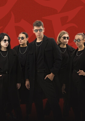 DS CREW. Второй сольный концерт Театрально-концертное агентство "Звёздный дождь"