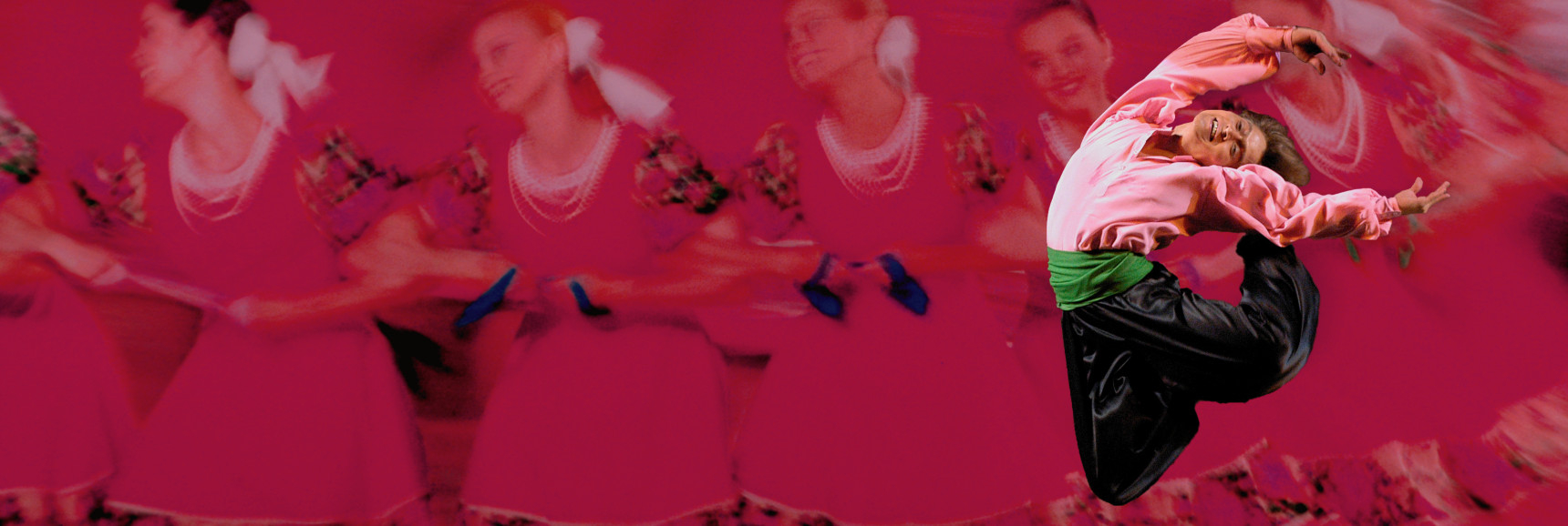 Балет Игоря Моисеева Театрально-концертное агентство "Звёздный дождь"